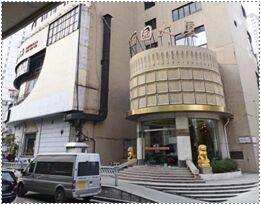 【推薦】延安西路358號美麗園大廈20層D室辦公樓