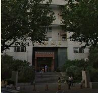 【推薦】上海市徐匯區(qū)零陵路585號愛邦大廈住宅