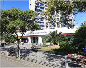 【推薦】閘北區(qū)臨汾路386號(hào)沿街商鋪