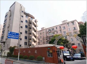 【推薦】西藏北路1377弄上環(huán)公寓住宅