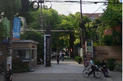 【推薦】楊浦區(qū)延吉五村13號(hào)住宅