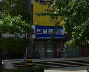 【推薦】菊太路822號(hào)商鋪（2017-2-4）